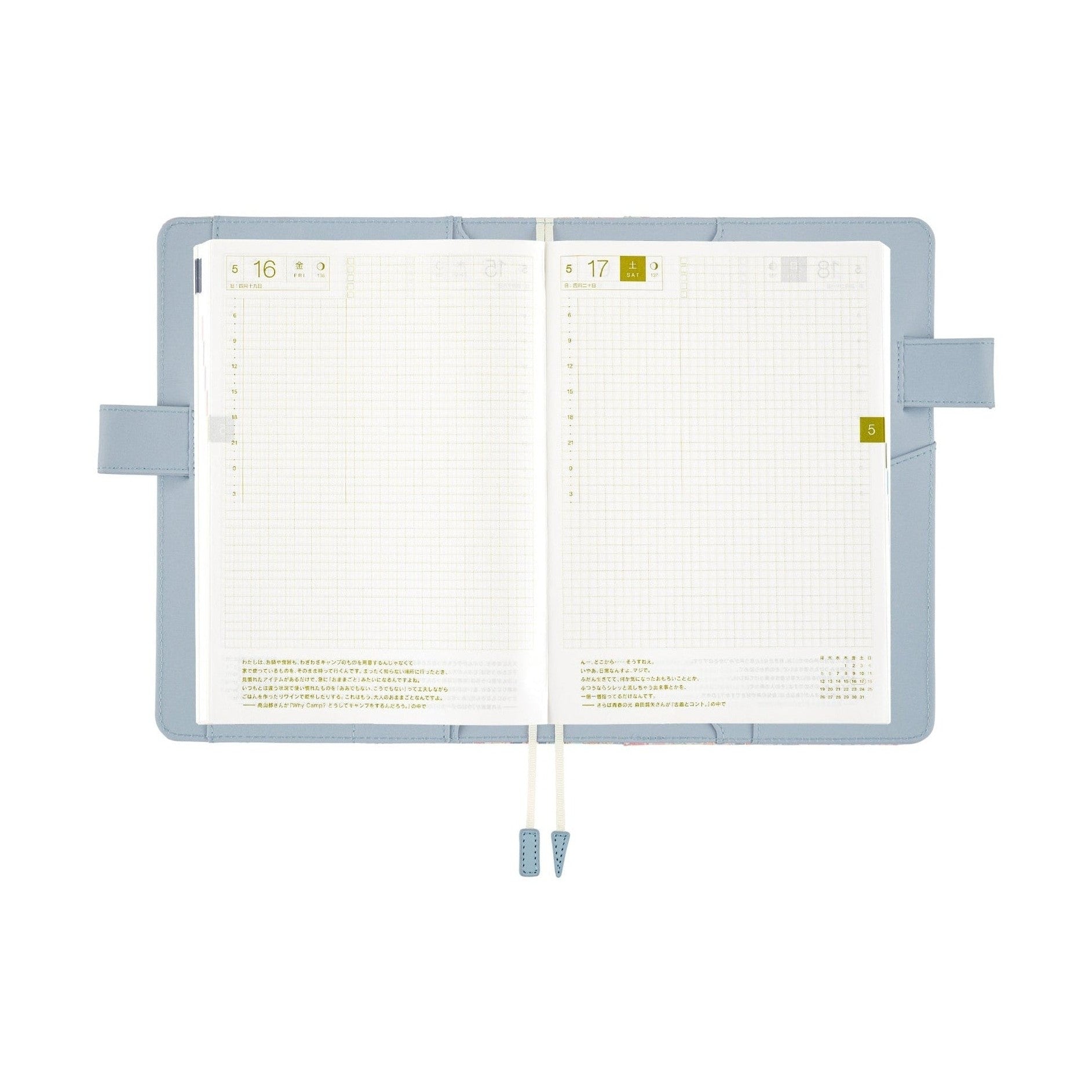Hobonichi Techo A5 Cousins Planner Cover - Liberty Fabrics: Michelle