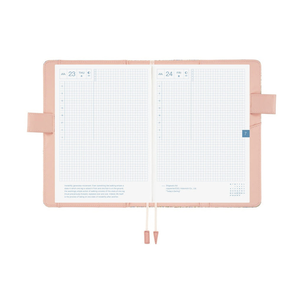 July dated planner pages inside Hobonichi A5 cover with floral exterior pattern