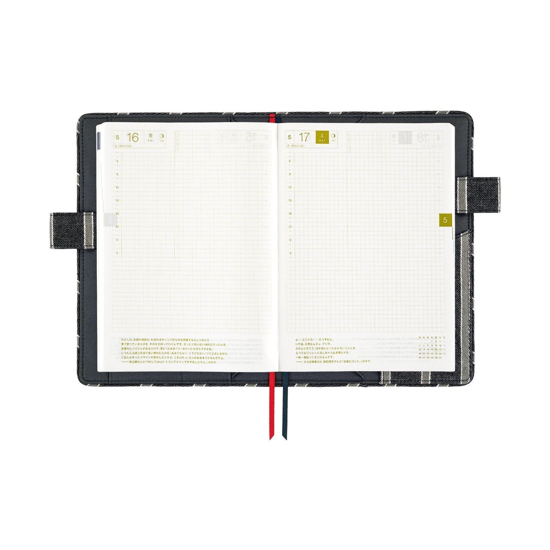 Hobonichi Techo A5 Cousins Planner Cover - Lined Fabric: Twill Navy x Gray