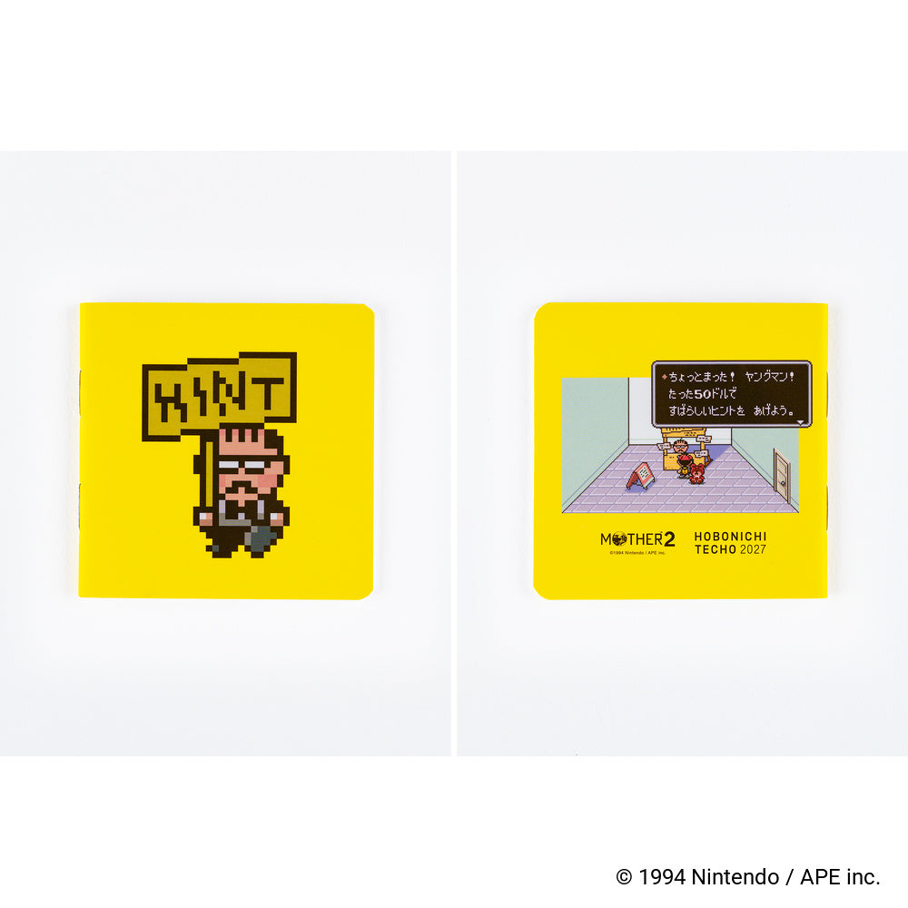 Hobonichi Techo A5 Cousins Planner Cover - MOTHER: Dungeon Man