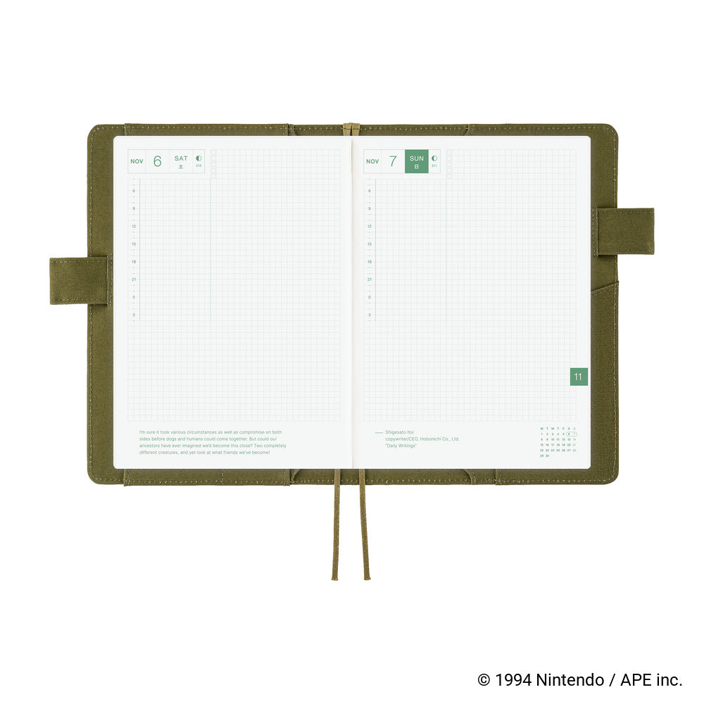 Hobonichi Techo A5 Cousins Planner Cover - MOTHER: Dungeon Man