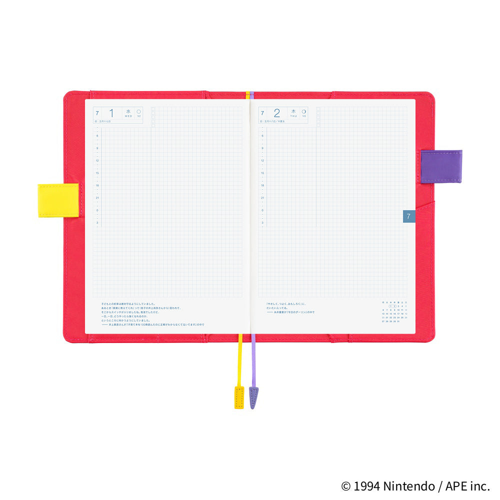 Hobonichi Techo A5 Cousins Planner Cover - MOTHER: Mr. Saturn Doing Fine