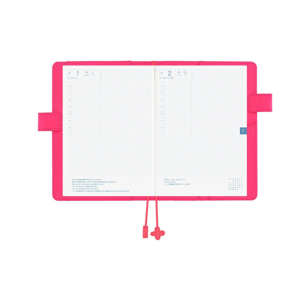 Hobonichi Techo A5 Cousins Planner Cover - Makoto Matsubayashi: Pink Flowers