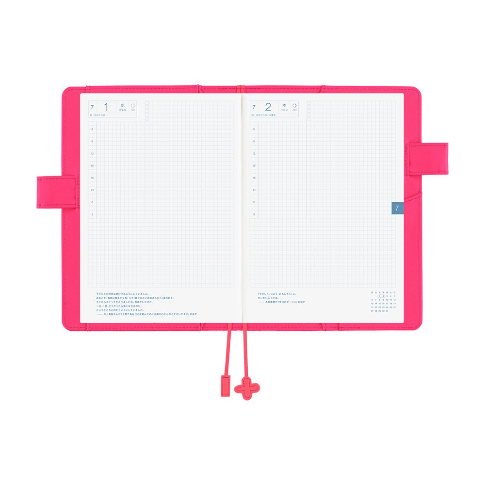 Hobonichi Techo A5 Cousins Planner Cover - Makoto Matsubayashi: Pink Flowers