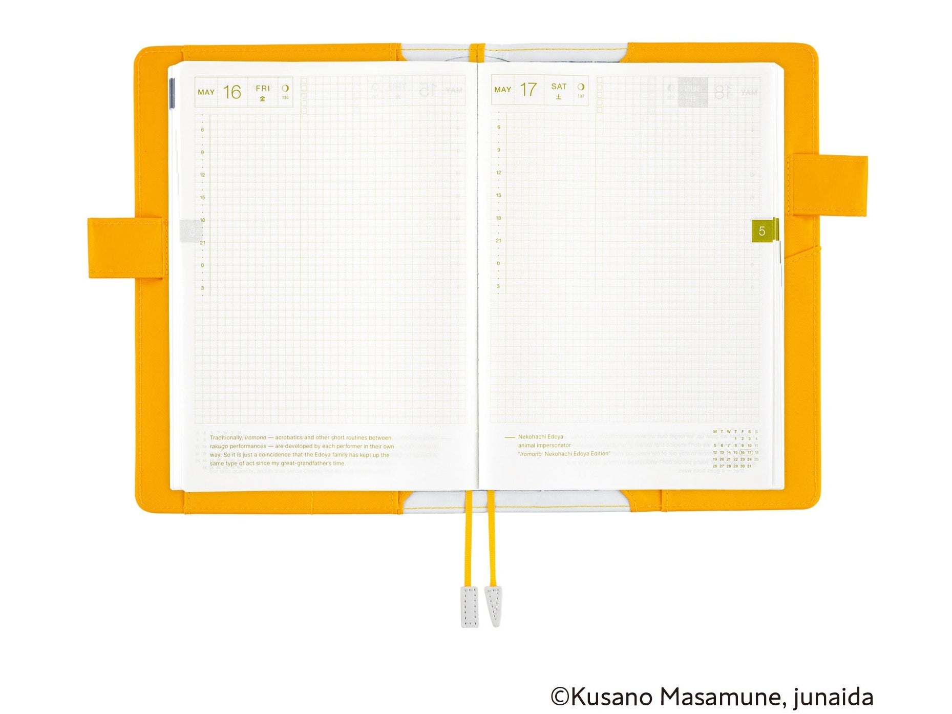 Hobonichi Techo A5 Cousins Planner Cover - Masamune Kusano x junaida: Himitsu Stranger