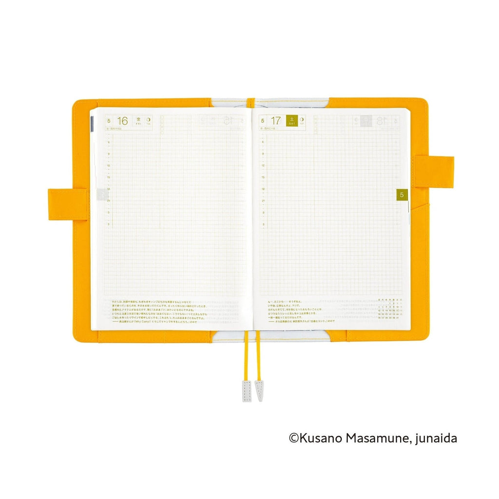Hobonichi Techo A5 Cousins Planner Cover - Masamune Kusano x junaida: Himitsu Stranger
