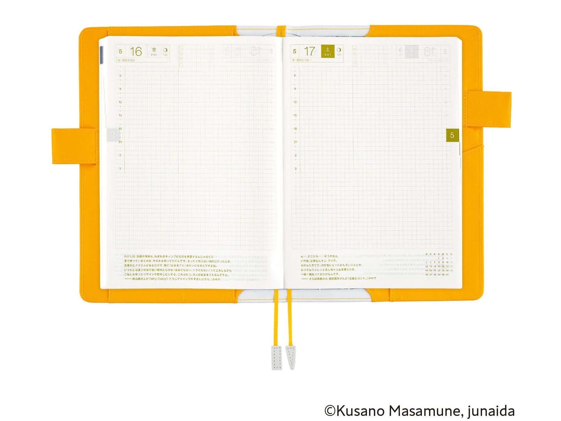 Hobonichi Techo A5 Cousins Planner Cover - Masamune Kusano x junaida: Himitsu Stranger