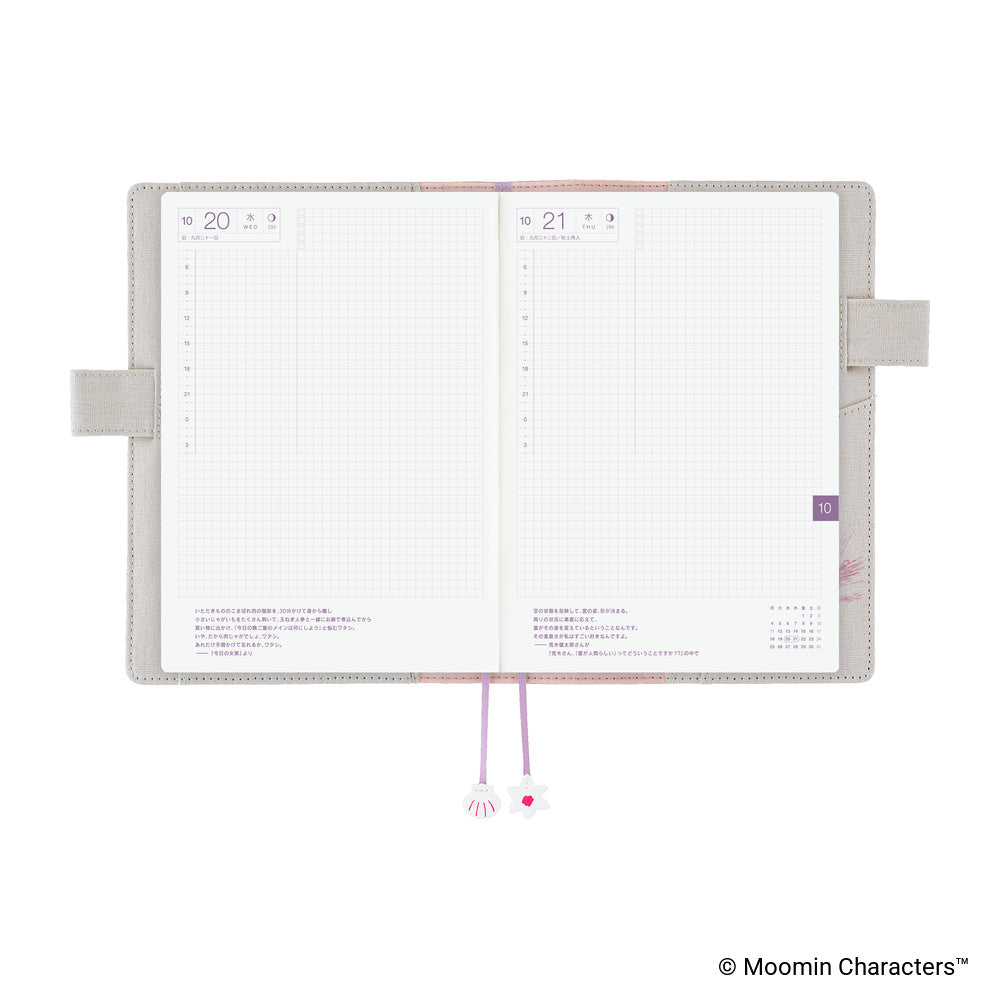 Hobonichi Techo A5 Cousins Planner Cover - Moomin: My Yard (Pink Grey)