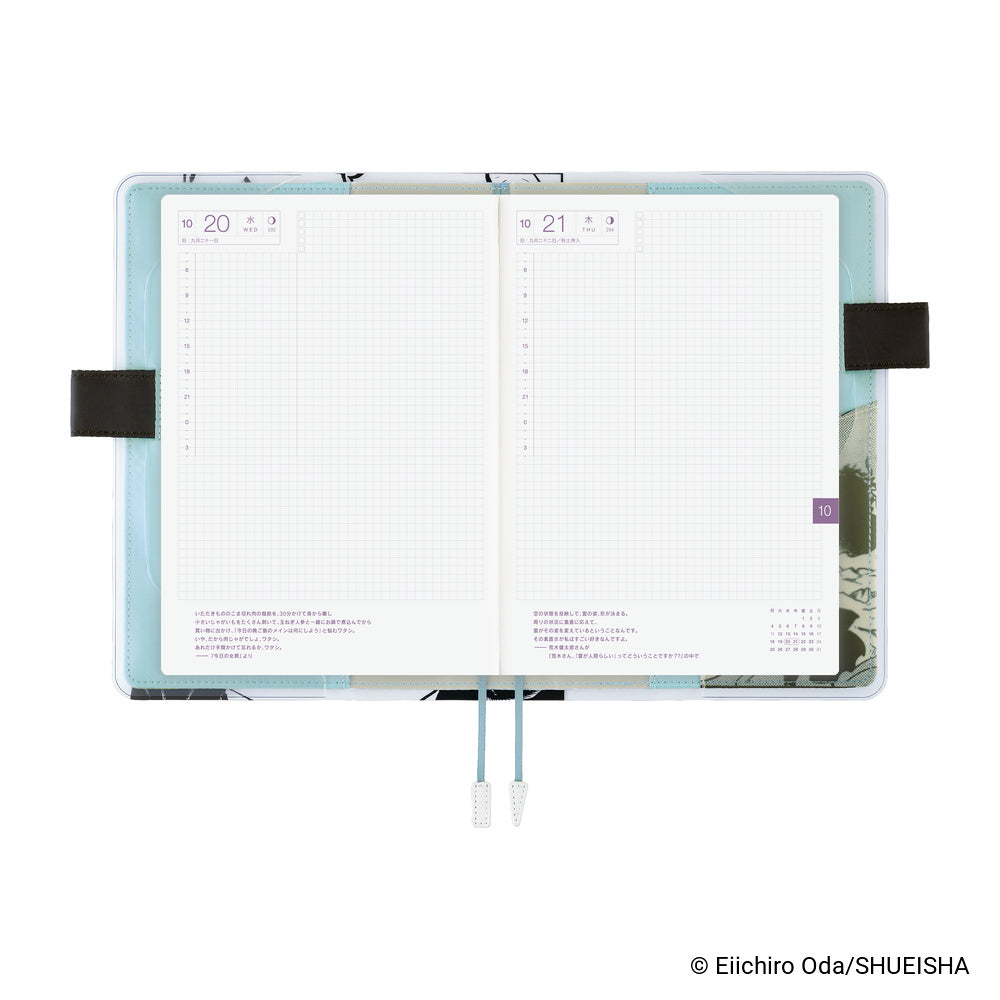 Hobonichi Techo A5 Cousins Planner Cover - ONE PIECE magazine: Episode 1000