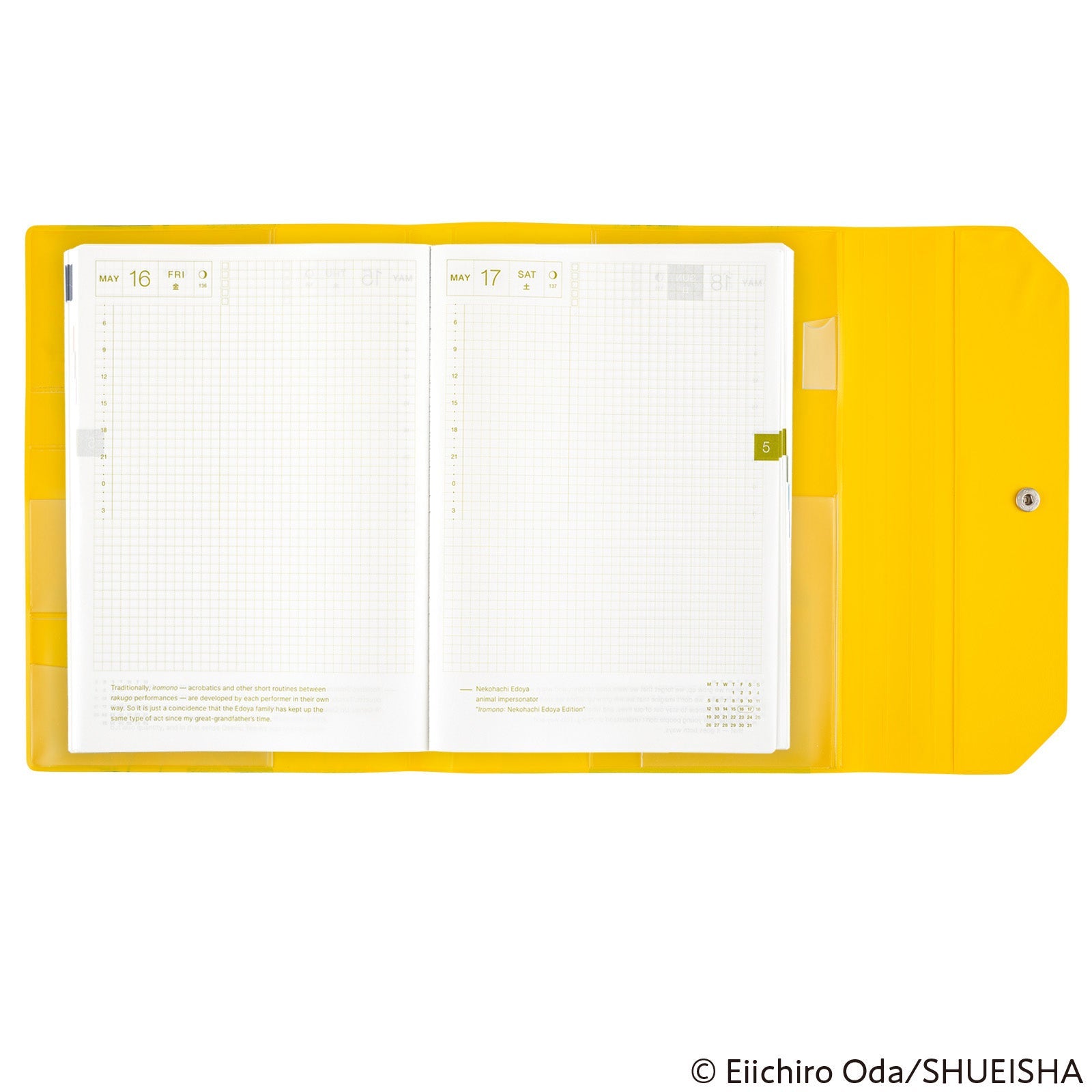 Hobonichi Techo A5 Cousins Planner Cover - ONE PIECE magazine: Banquet Yellow