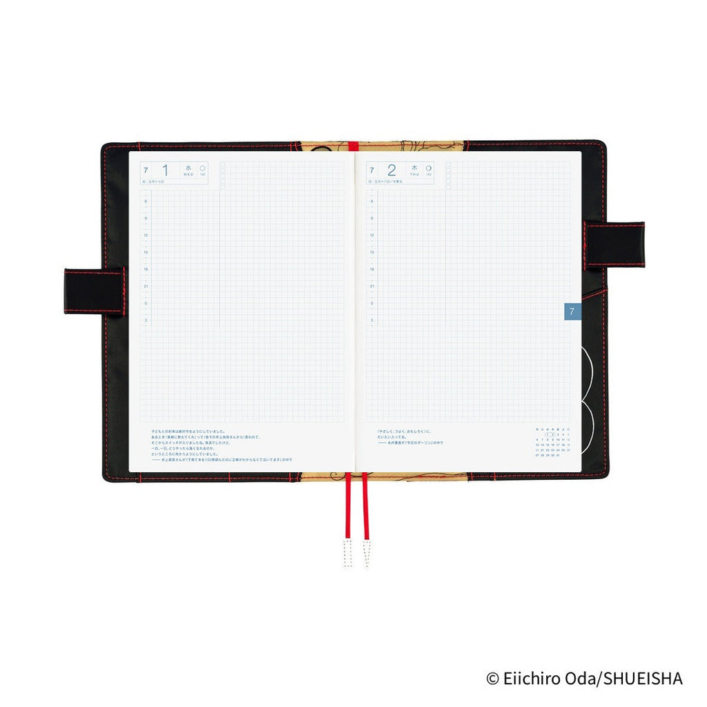 Hobonichi Techo A5 Cousins Planner Cover - ONE PIECE magazine: Straw Hat Luffy Black