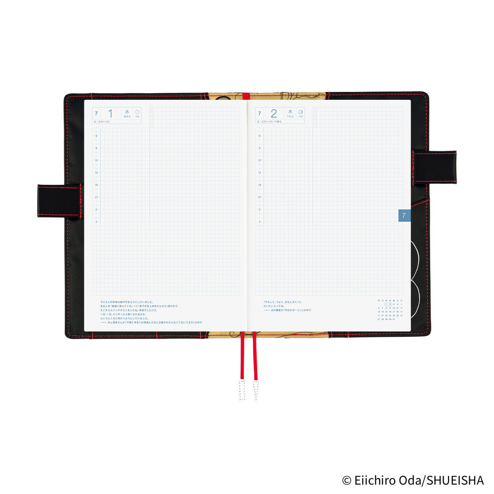 Hobonichi Techo A5 Cousins Planner Cover - ONE PIECE magazine: Straw Hat Luffy Black