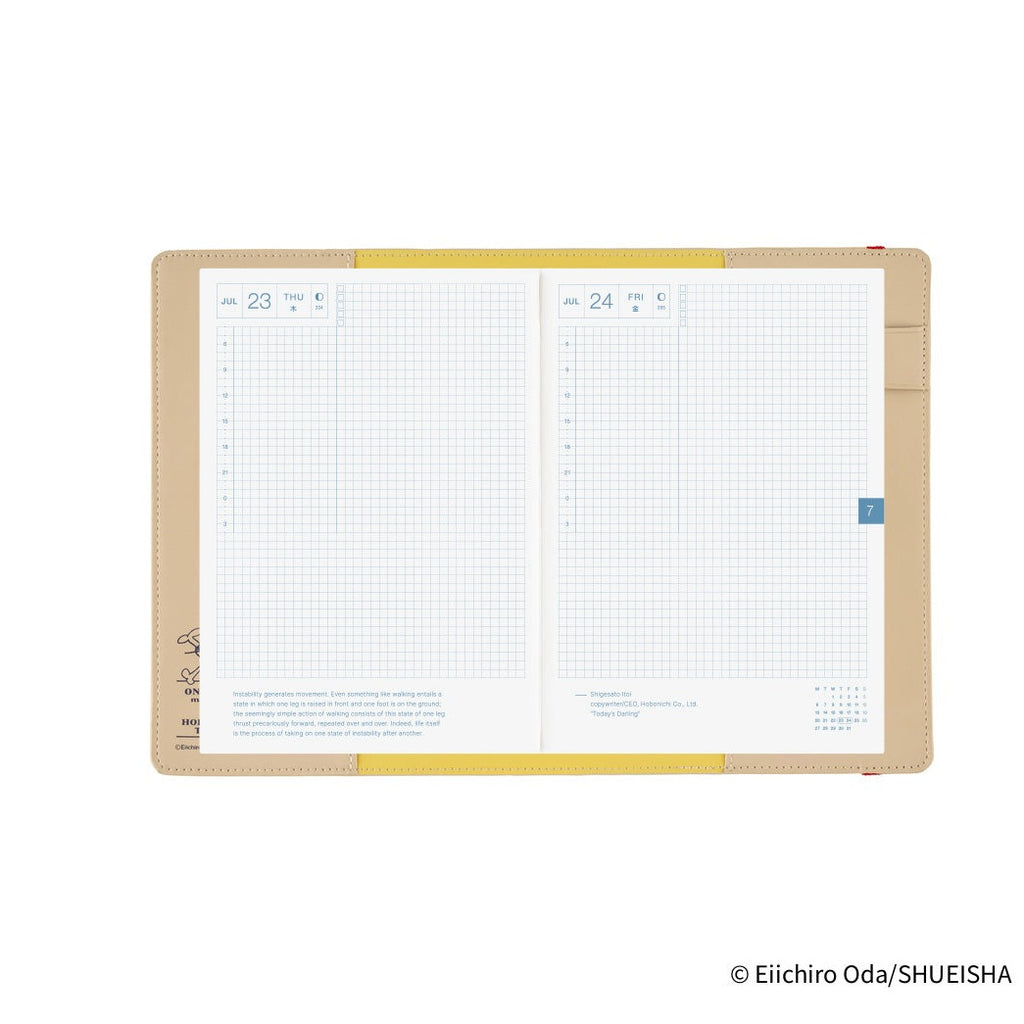 Hobonichi Techo A5 Cousins Planner Cover - ONE PIECE magazine: End of Luffy’s Dream Sand Beige