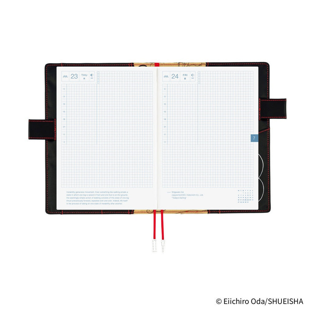 Hobonichi Techo A5 Cousins Planner Cover - ONE PIECE magazine: Straw Hat Luffy Black