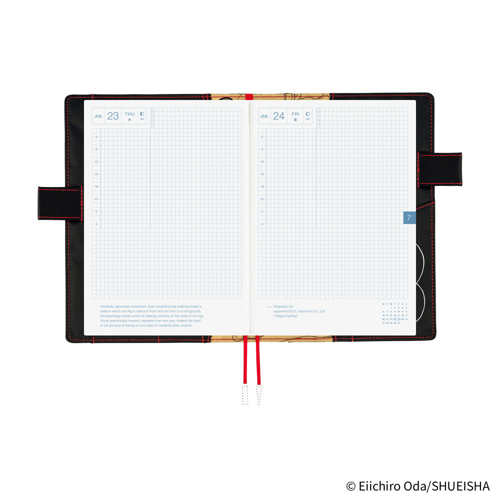 Hobonichi Techo A5 Cousins Planner Cover - ONE PIECE magazine: Straw Hat Luffy Black