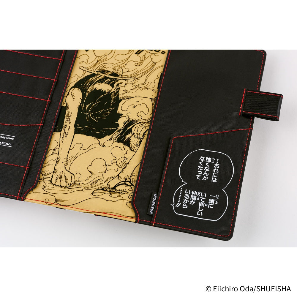 Hobonichi Techo A5 Cousins Planner Cover - ONE PIECE magazine: Straw Hat Luffy Black