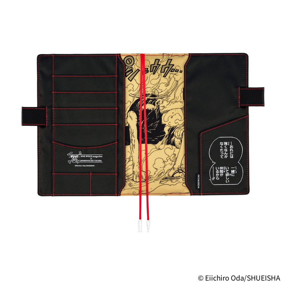 Hobonichi Techo A5 Cousins Planner Cover - ONE PIECE magazine: Straw Hat Luffy Black