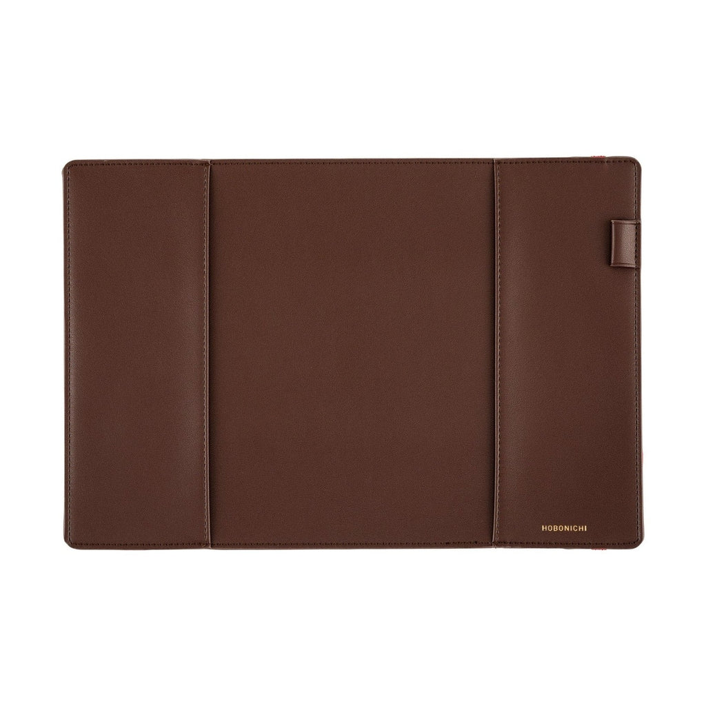 Hobonichi Techo A5 Cousins Planner Cover - Only is Not Lonely Chocolate