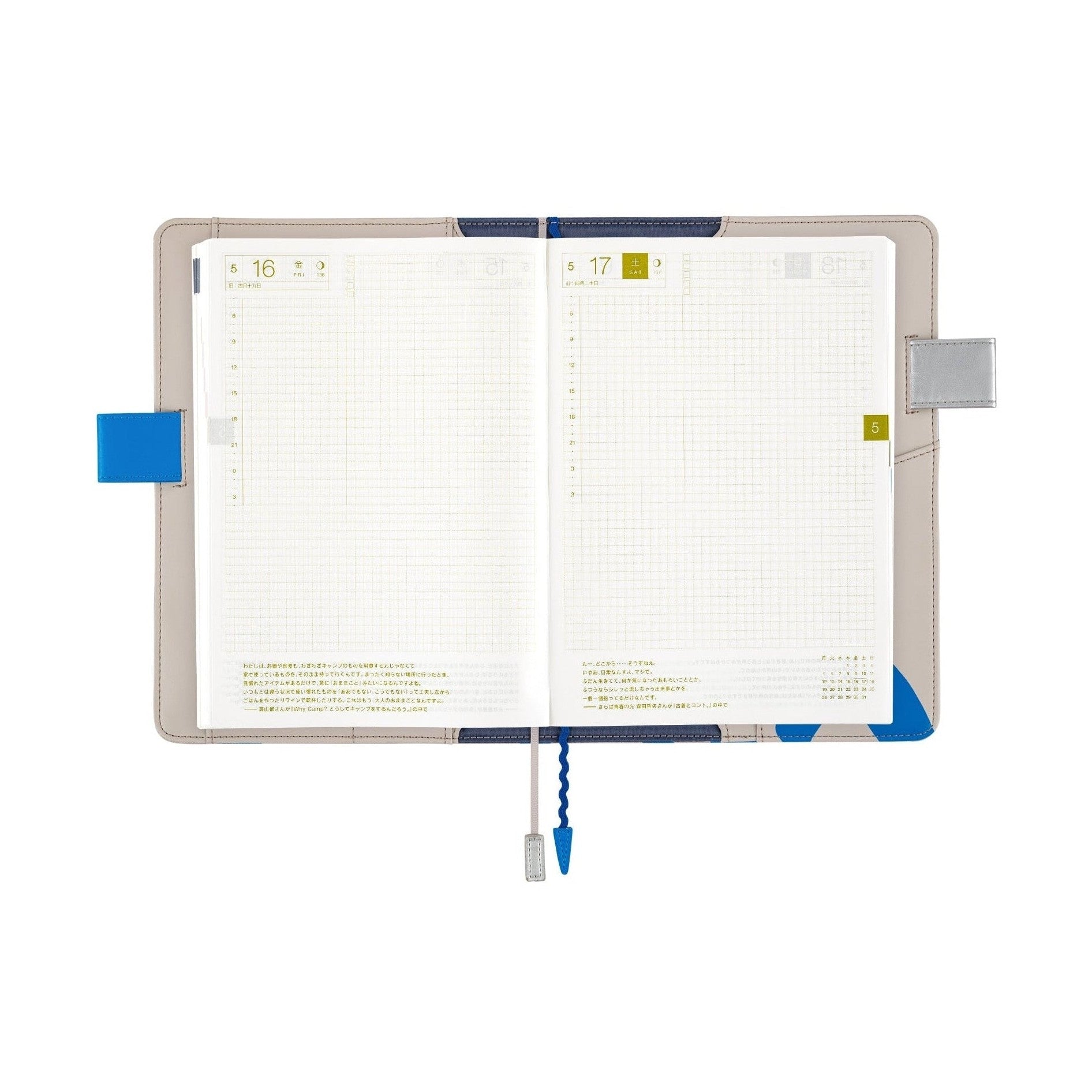 Open Hobonichi Techo A5 Cousins planner cover with blue sea wave pattern and butterfly pen holders