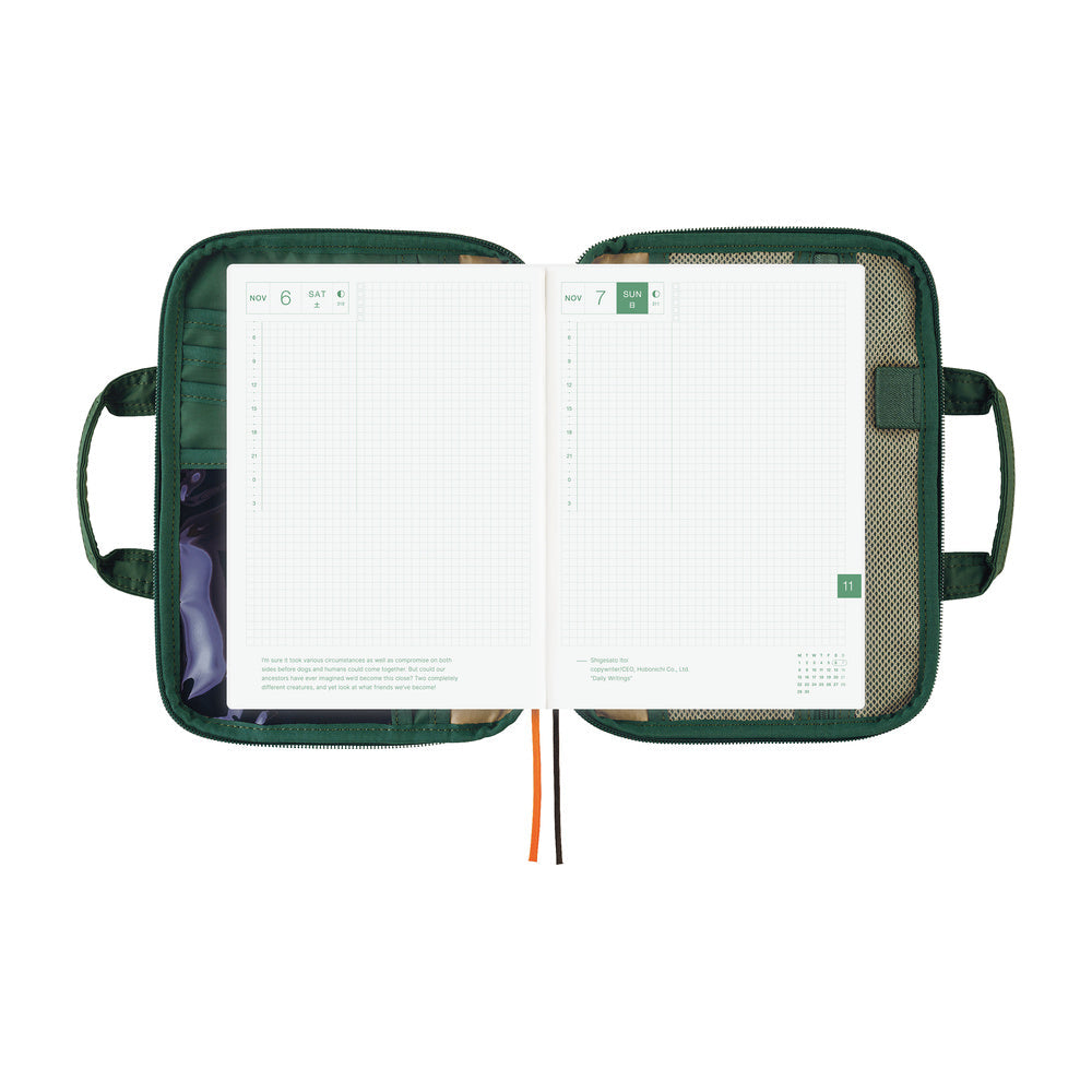 Hobonichi Techo A5 Cousins Planner Cover - POTR: Stride (Evergreen)