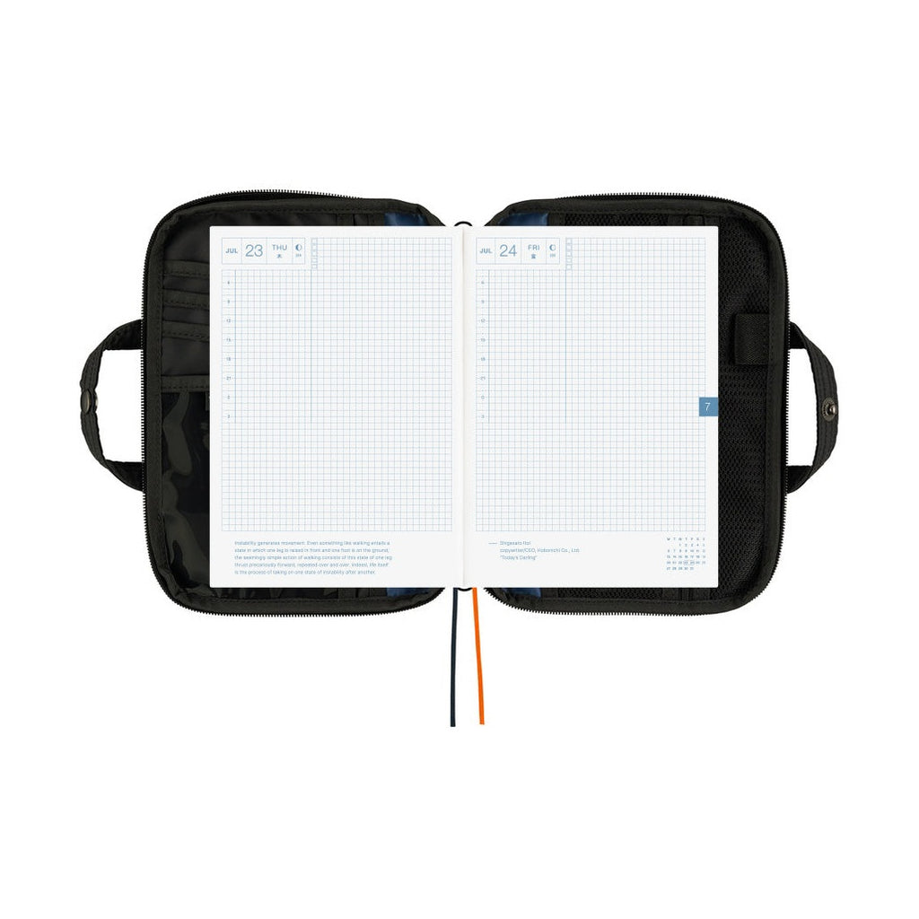 Hobonichi Techo A5 Cousins Planner Cover - POTR: Stroll Black