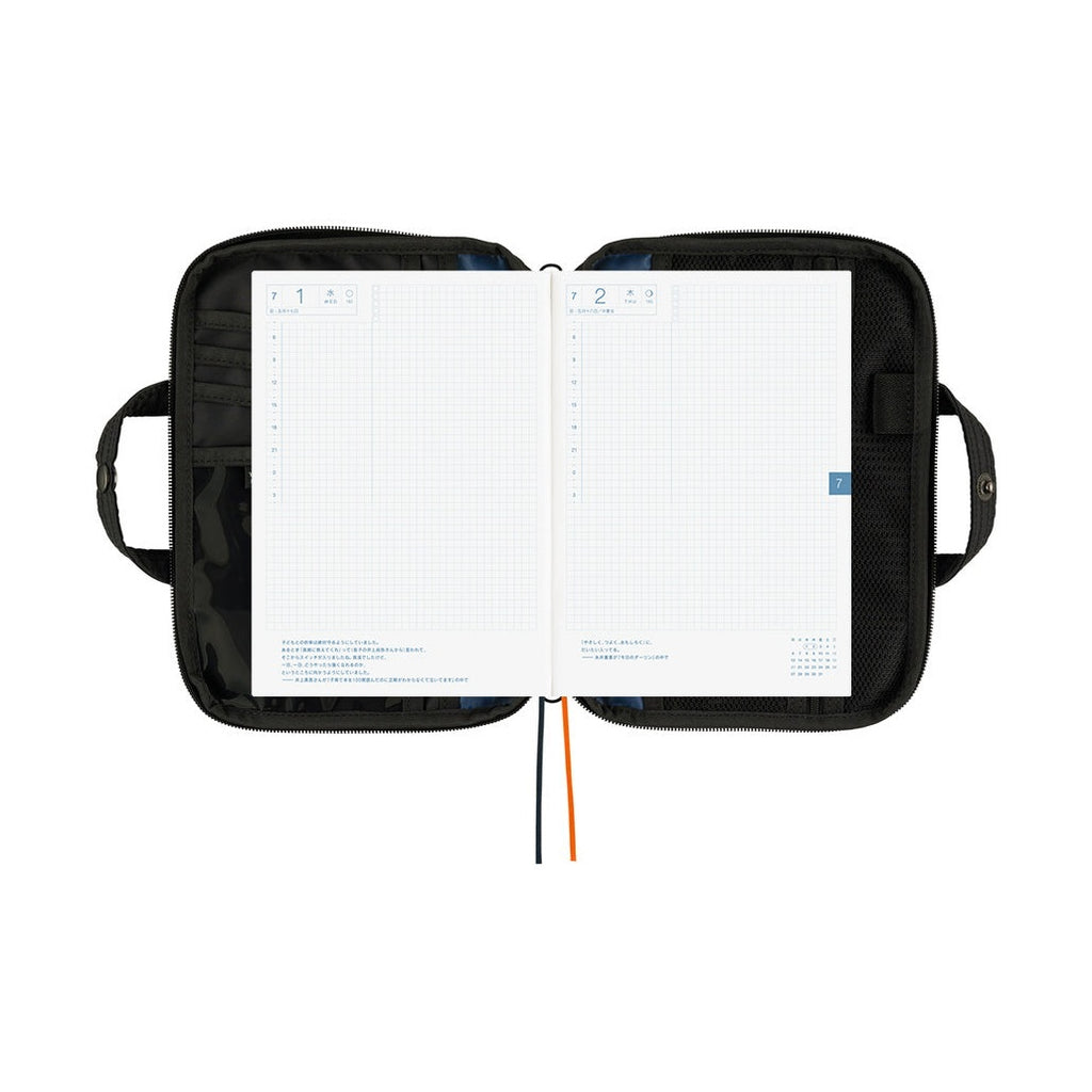 Hobonichi Techo A5 Cousins Planner Cover - POTR: Stroll Black