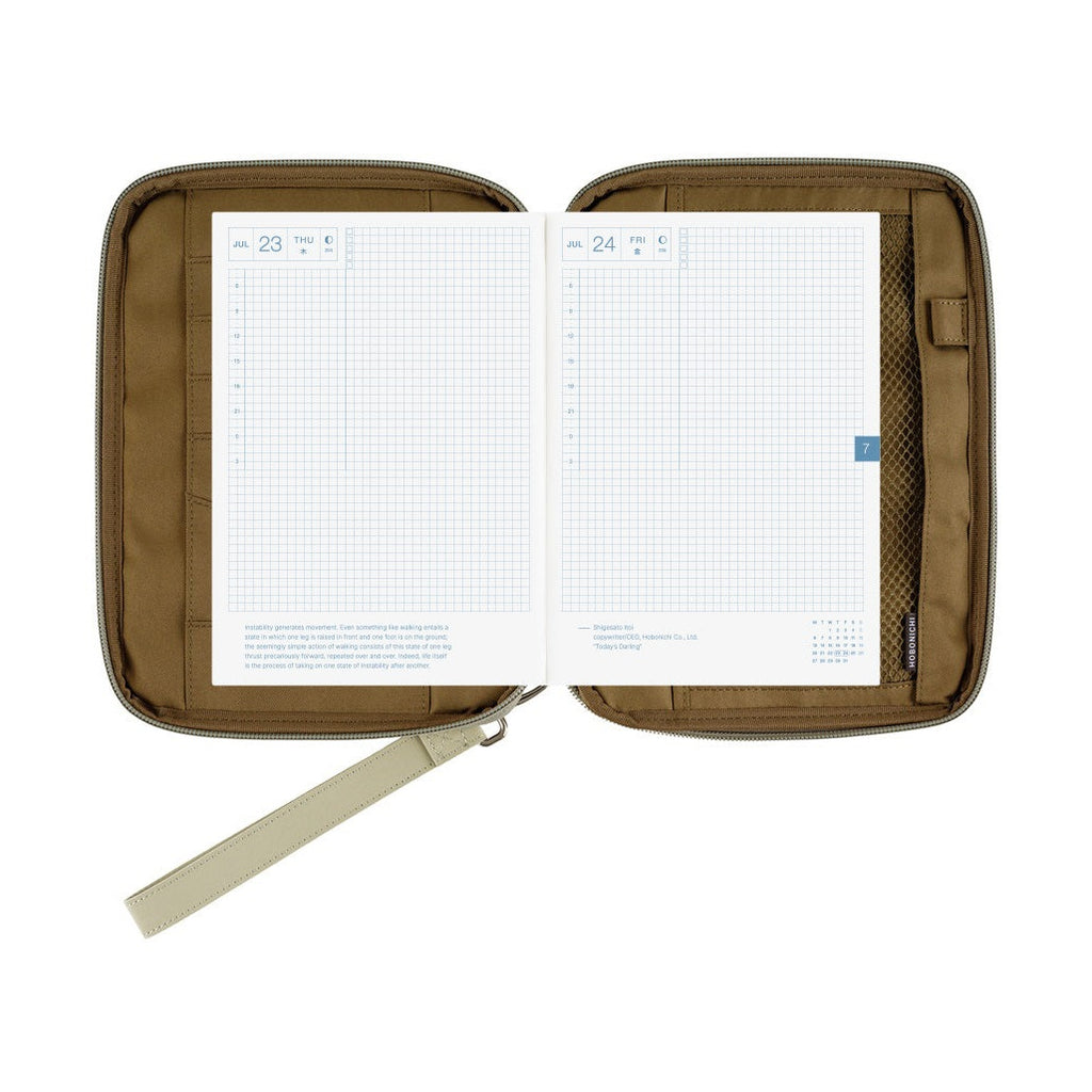 Hobonichi Techo A5 Cousins Planner Cover - Quilt