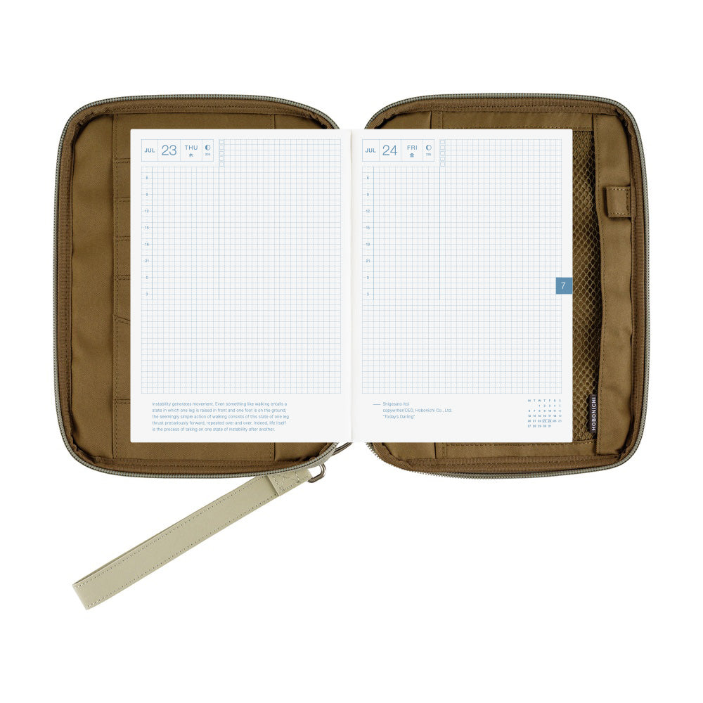 Hobonichi Techo A5 Cousins Planner Cover - Quilt