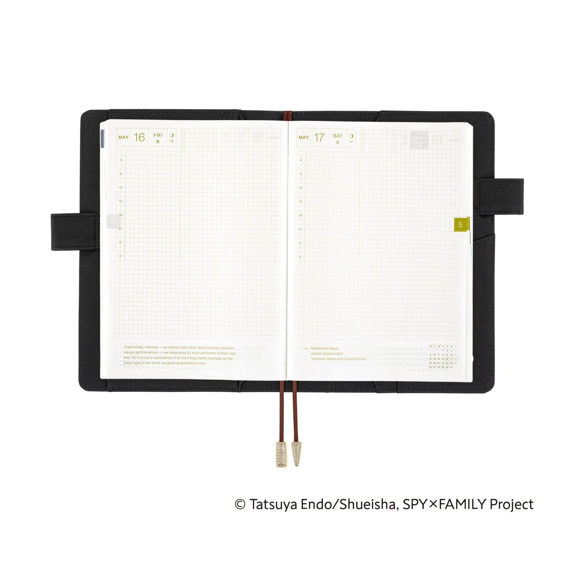 Hobonichi Techo A5 Cousins Planner Cover - SPY x FAMILY: Forger Family