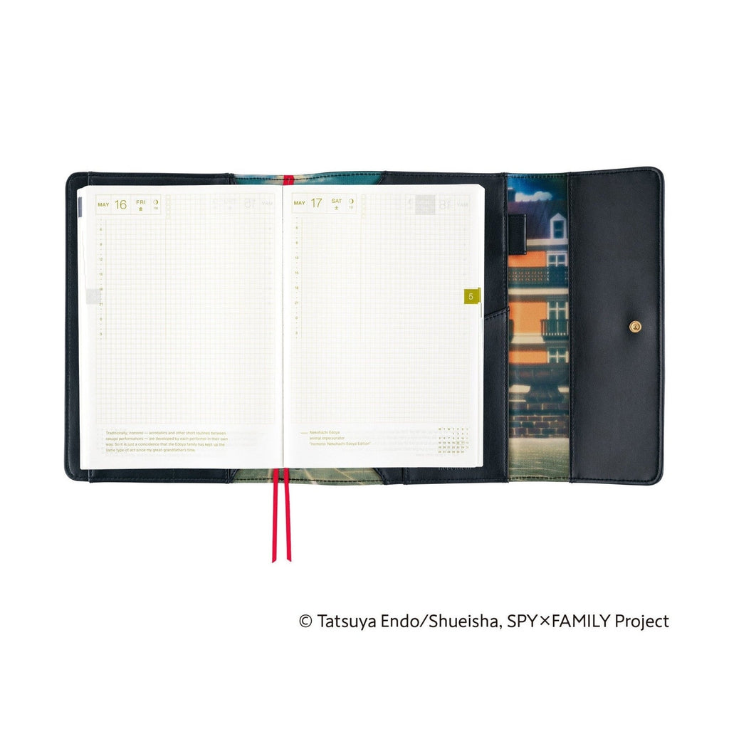 Hobonichi Techo A5 Cousins Planner Cover - SPY x FAMILY: After Class