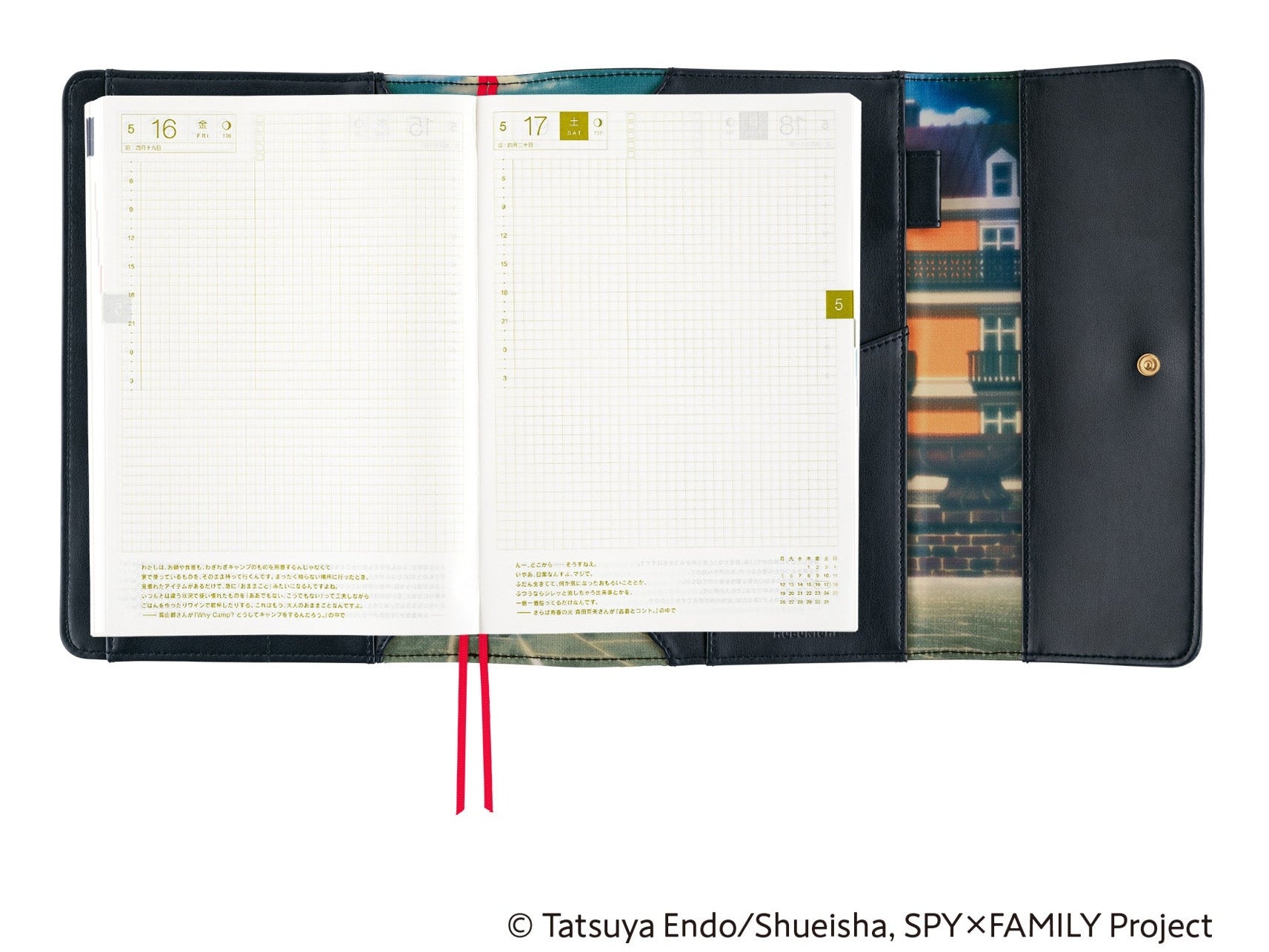 Hobonichi Techo A5 Cousins Planner Cover - SPY x FAMILY: After Class