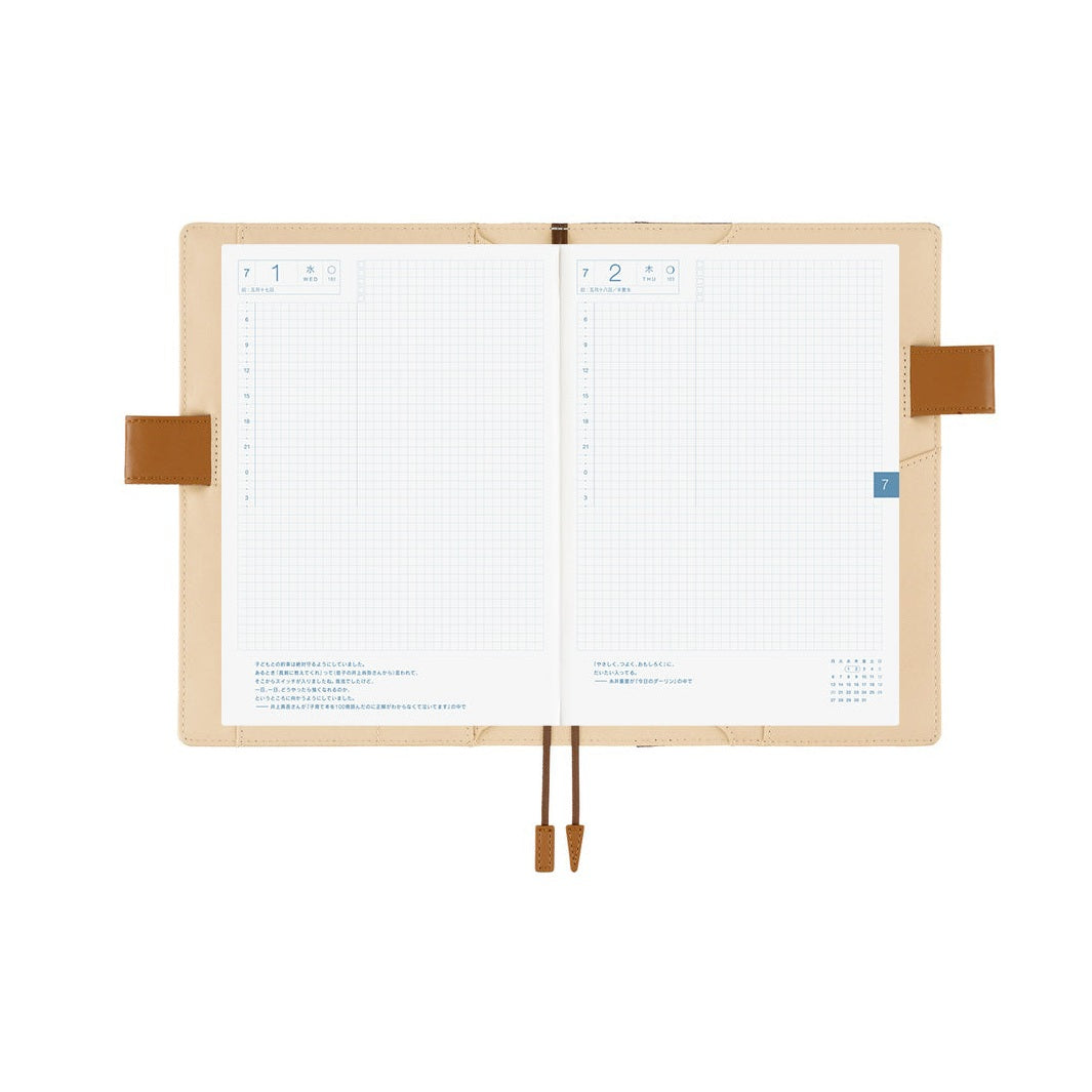 Hobonichi Techo A5 Cousins Planner Cover - Shirt Fabric: Foggy Plaid