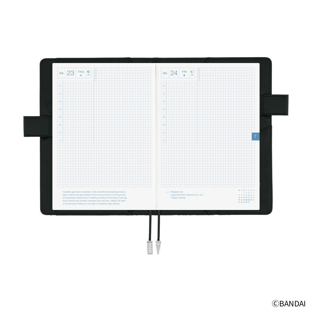 Hobonichi Techo A5 Cousins Planner Cover - Tamagotchi: Tamagotchi Techo Discovered!