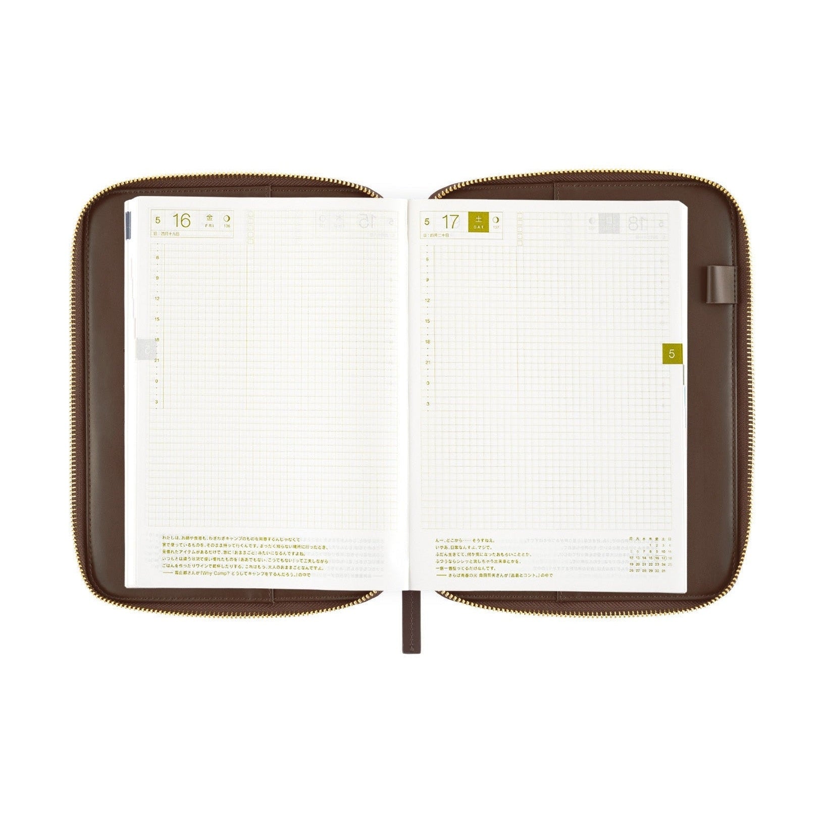 Hobonichi Techo A5 Cousins Planner Cover - Taut Zipped Café au Lait Plaid