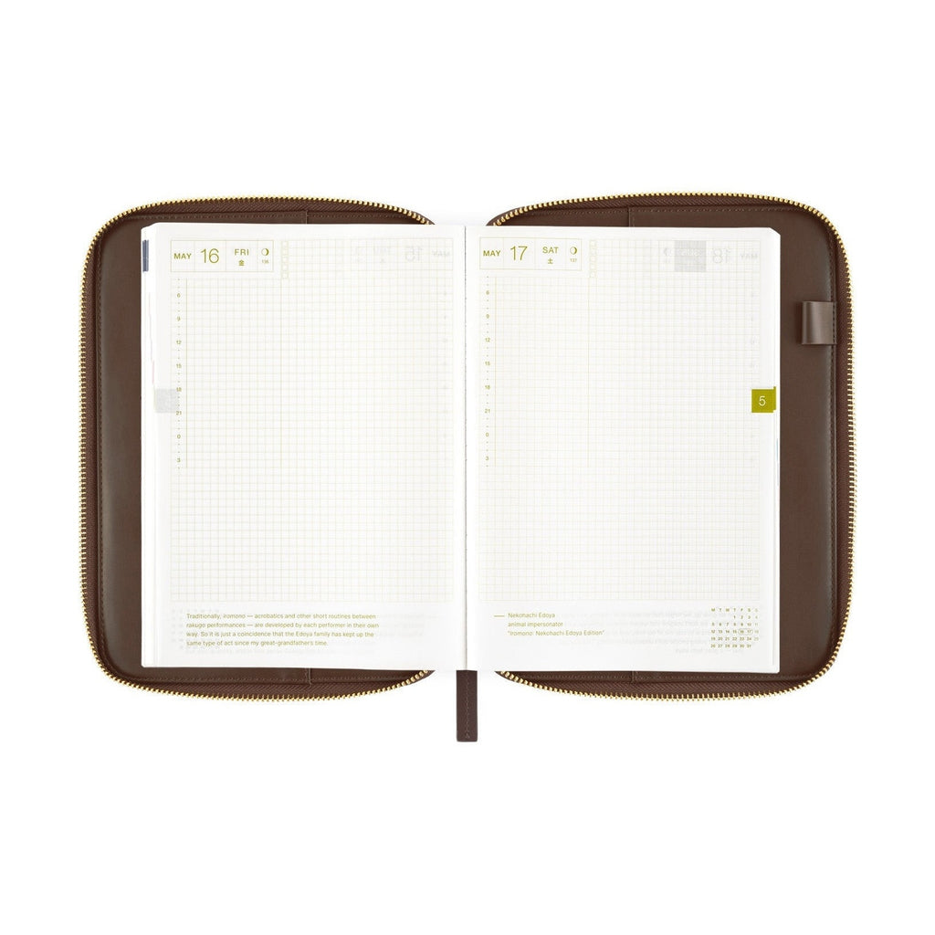 Hobonichi Techo A5 Cousins Planner Cover - Taut Zipped Café au Lait Plaid