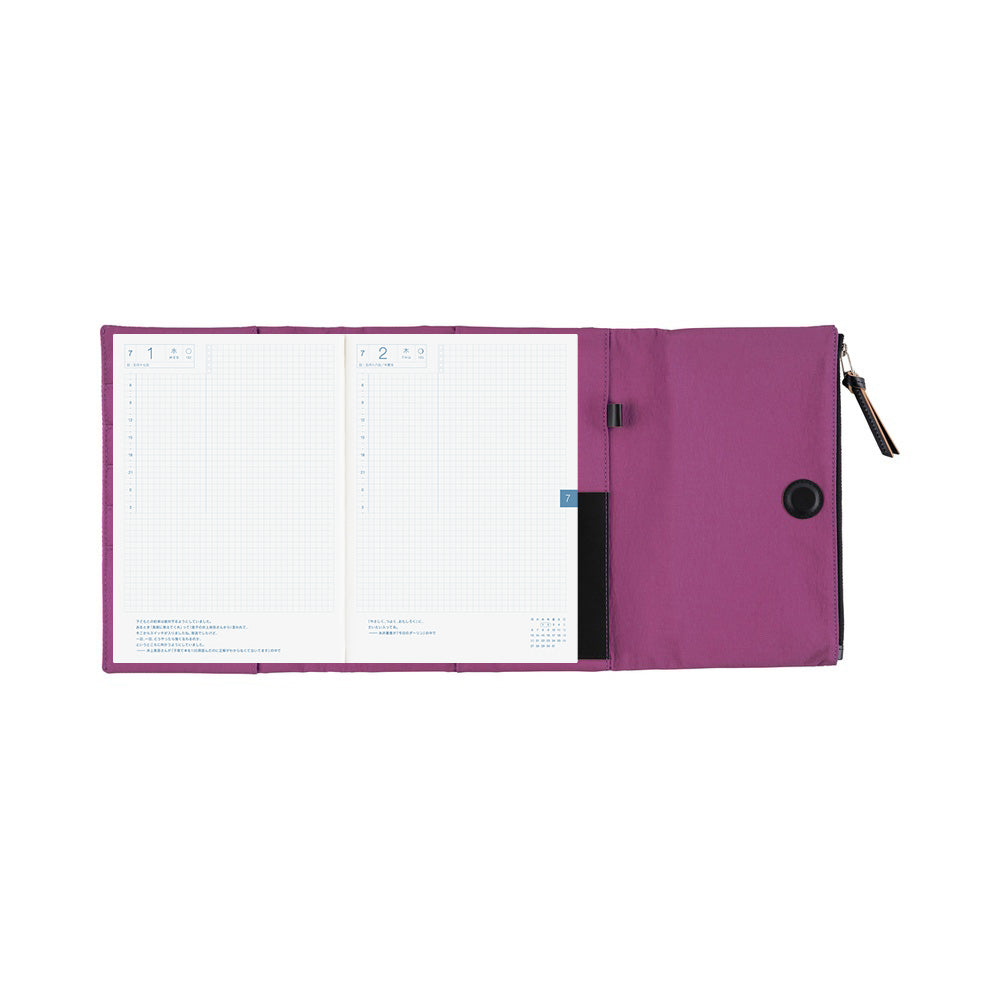Hobonichi Techo A5 Cousins Planner Cover - Tragen: Purple