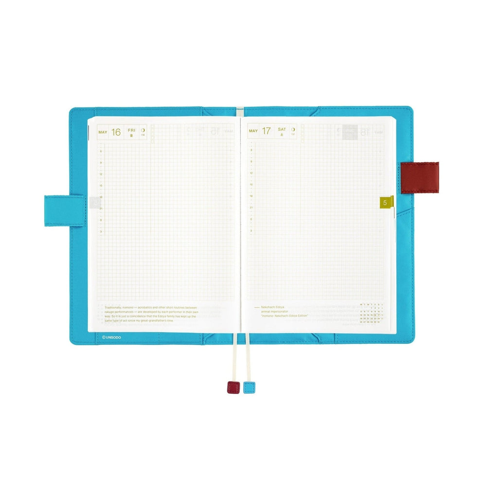 Hobonichi Techo A5 Cousins Planner Cover - Unsodo: Shin-Bijutsukai Flower