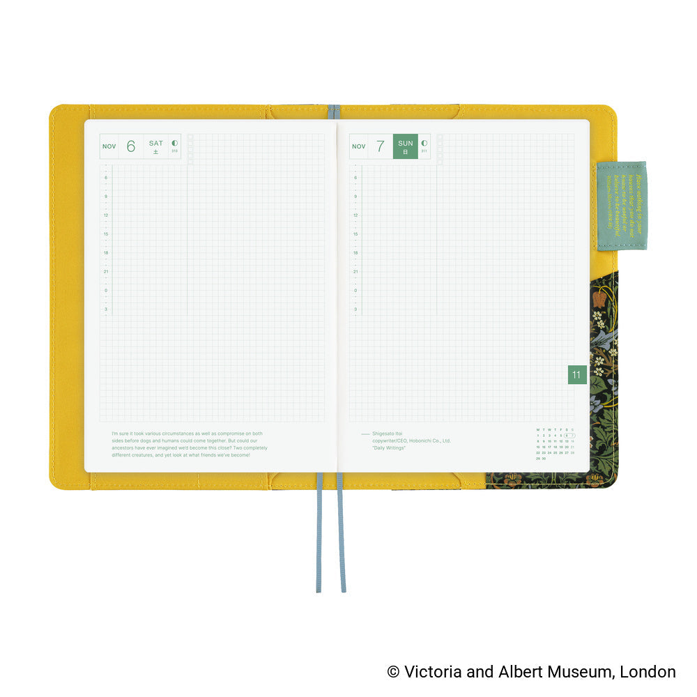 Hobonichi Techo A5 Cousins Planner Cover - V&A Series: Blackthorn