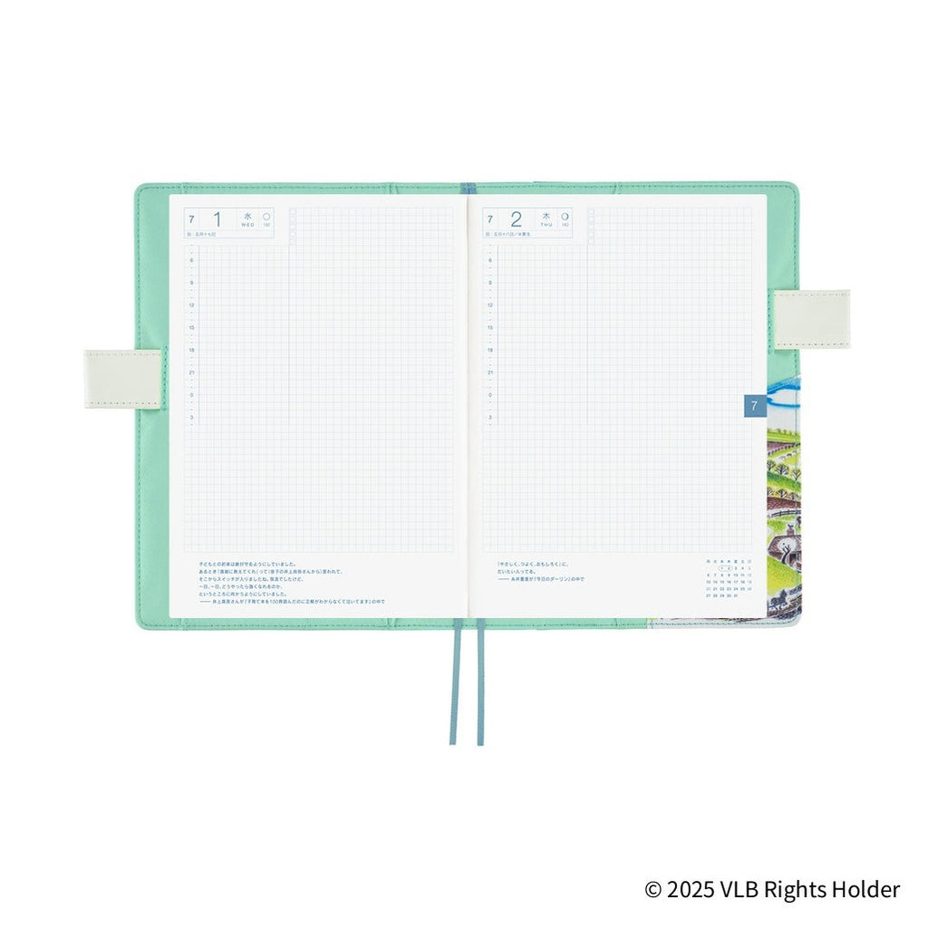 Hobonichi Techo A5 Cousins Planner Cover - Virginia Lee Burton: The Little House