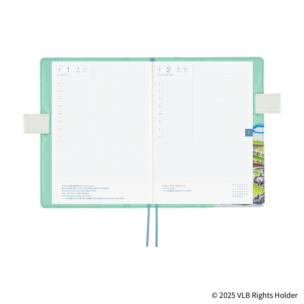 Hobonichi Techo A5 Cousins Planner Cover - Virginia Lee Burton: The Little House