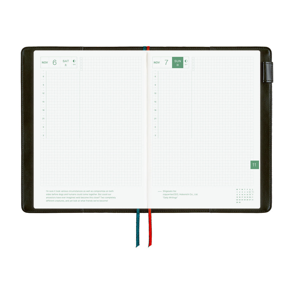 Hobonichi Techo A5 Cousins Planner Cover - Yoshie Watanabe: Petit Bloom