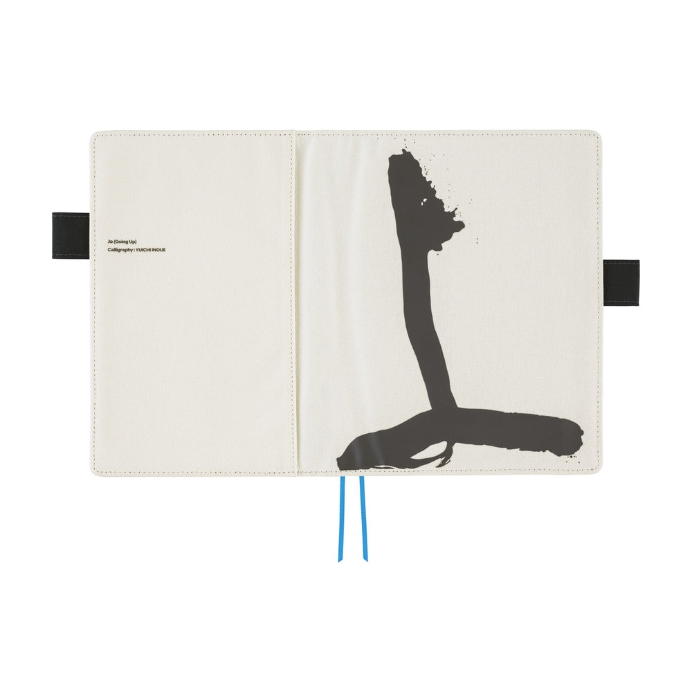 Hobonichi Techo A5 Cousins Planner Cover - Yuichi Inoue: Jo Going up