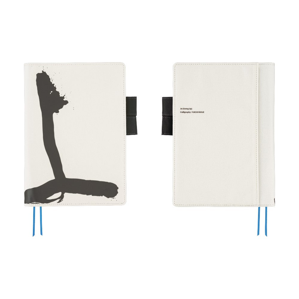 Hobonichi Techo A5 Cousins Planner Cover - Yuichi Inoue: Jo Going up