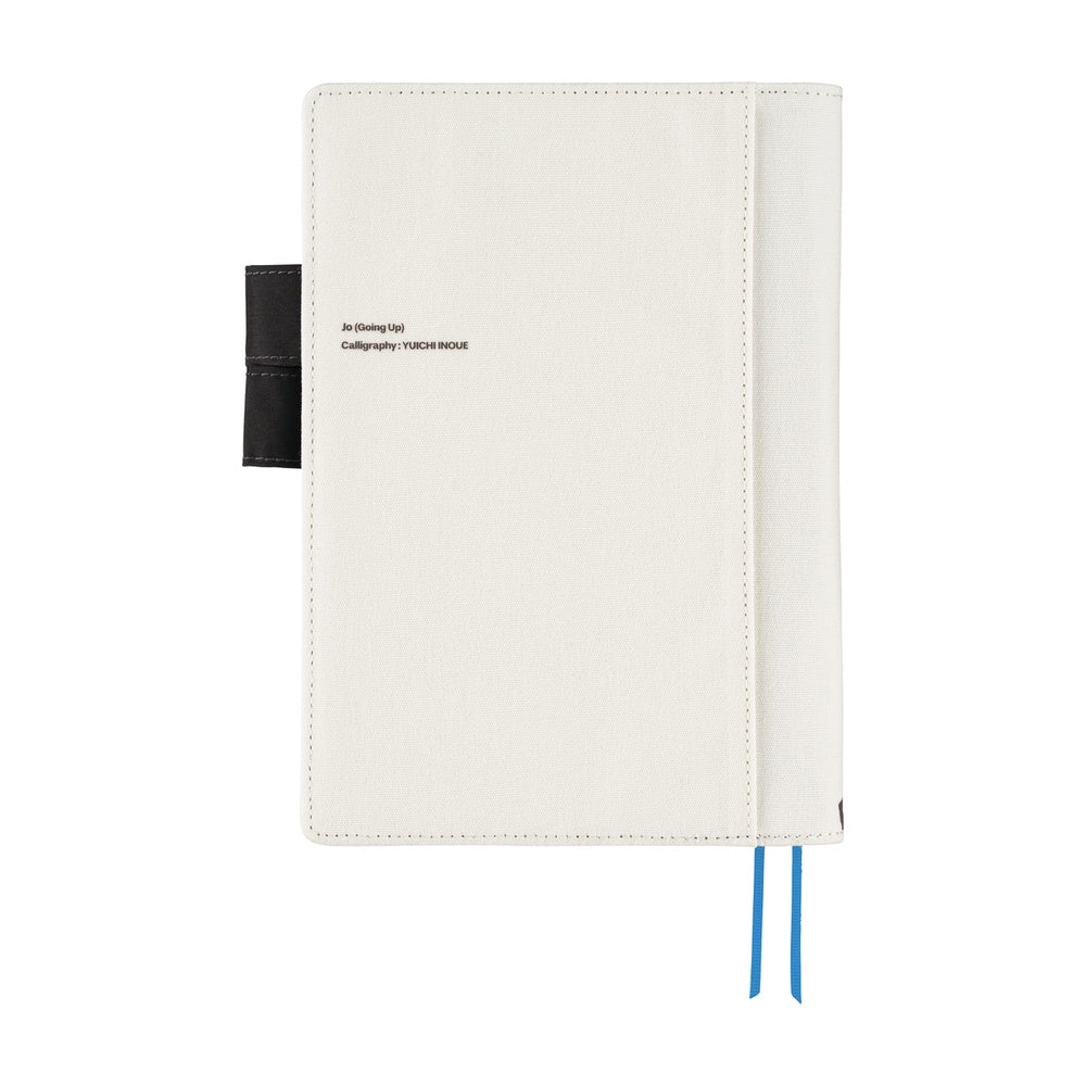 Hobonichi Techo A5 Cousins Planner Cover - Yuichi Inoue: Jo Going up