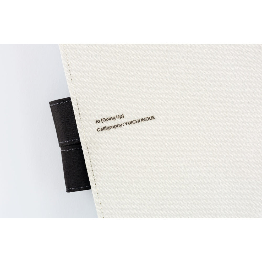 Hobonichi Techo A5 Cousins Planner Cover - Yuichi Inoue: Jo Going up