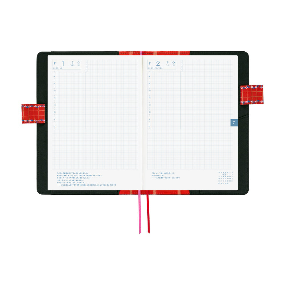 Hobonichi Techo A5 Cousins Planner Cover - Yumi Kitagishi: White Cat’s Daily Life