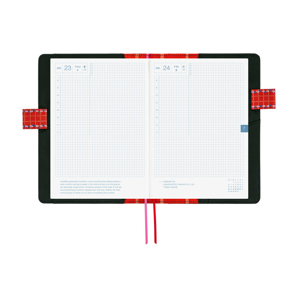 Hobonichi Techo A5 Cousins Planner Cover - Yumi Kitagishi: White Cat’s Daily Life