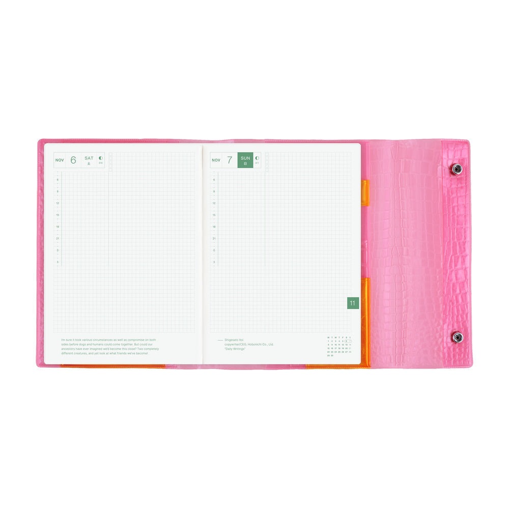 Hobonichi Techo A5 Cousins Planner Cover - beautiful people: Nothing to Hide (Pink)