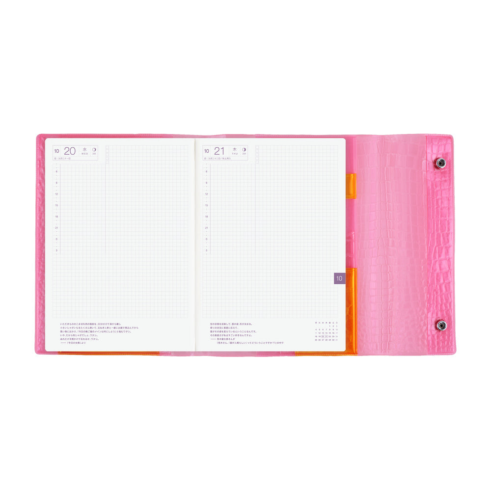 Hobonichi Techo A5 Cousins Planner Cover - beautiful people: Nothing to Hide (Pink)