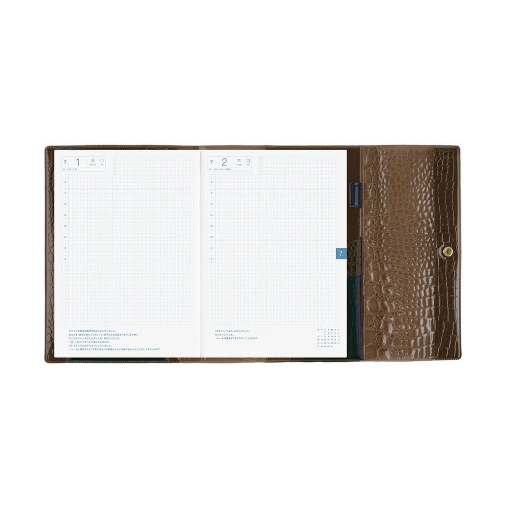 Hobonichi Techo A5 Cousins Planner Cover - beautiful people: Nothing to Hide Black